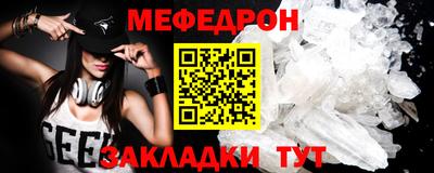 бошки Бугуруслан