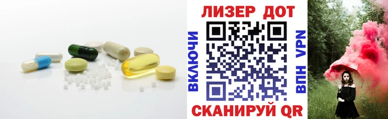 LSD-25 экстази кислота  hydra вход  Нижнекамск 
