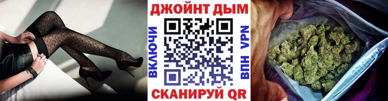 Конопля OG Kush  где продают наркотики  Нижнекамск 